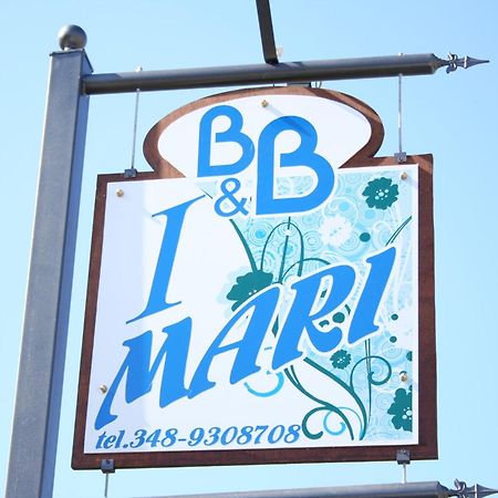 Torpè B&B I Mari מראה חיצוני תמונה