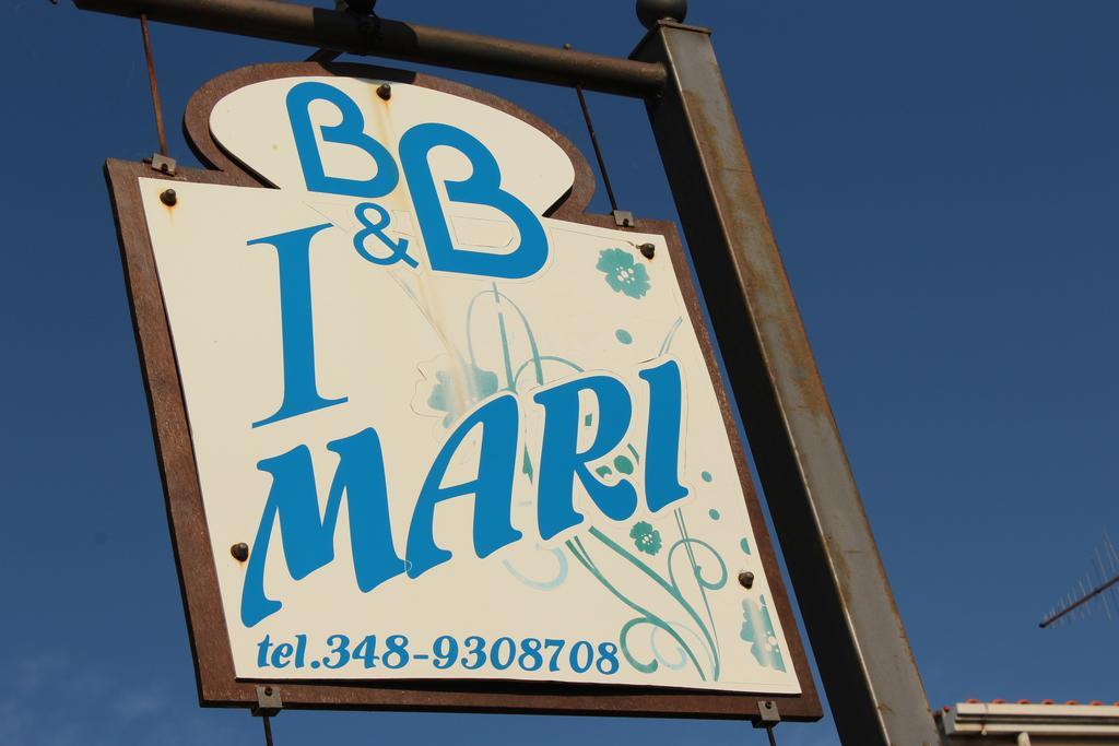 Torpè B&B I Mari מראה חיצוני תמונה